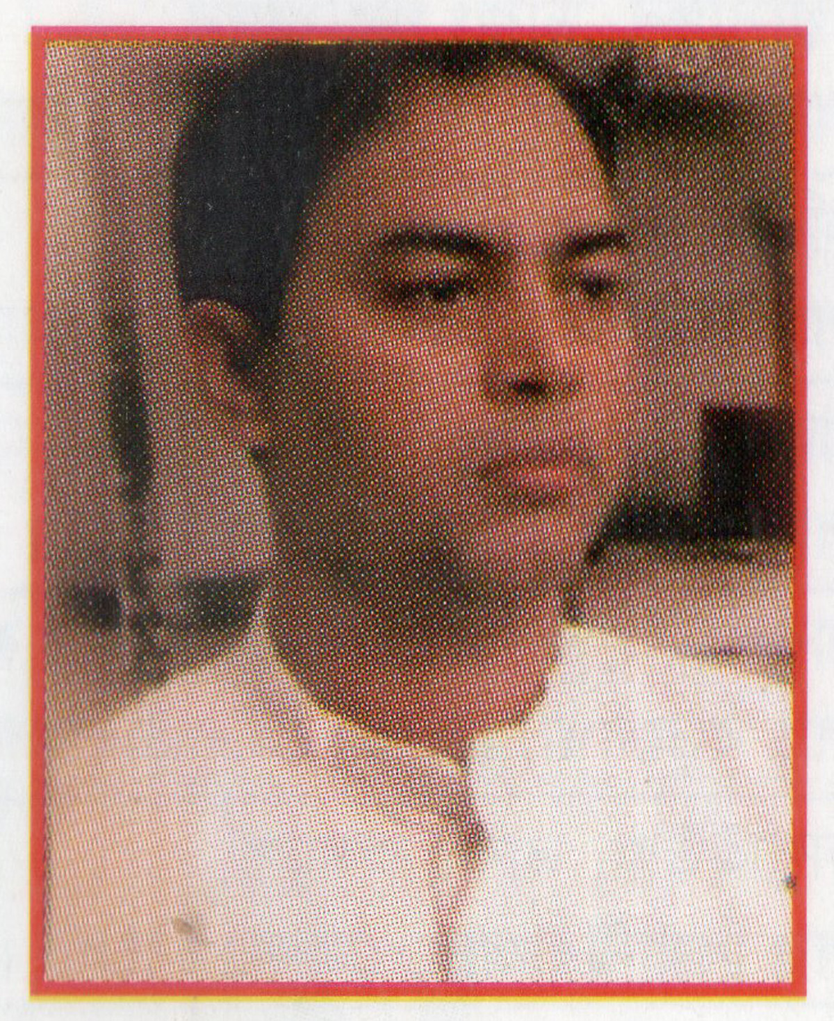 Teacher Image