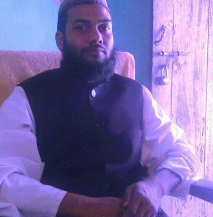 Teacher Image