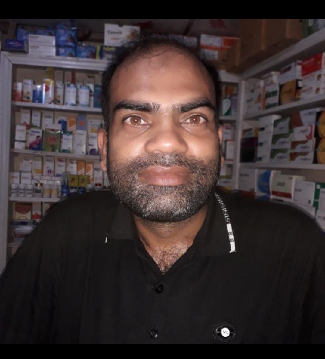 Teacher Image