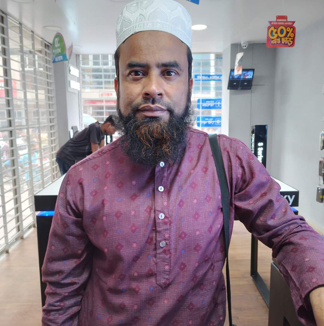 Teacher Image